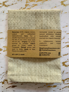 Face Cloth | Exfoliating | Organic Cotton