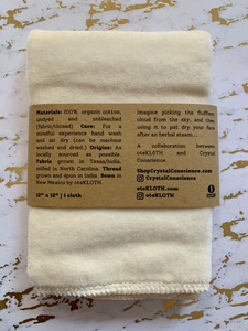 Face Towel | Velour | Organic Cotton